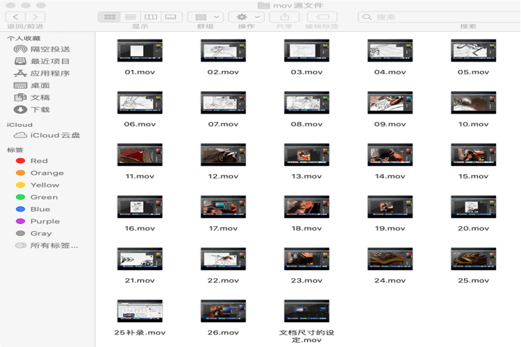 1582953962588043.gif 图片3.gif