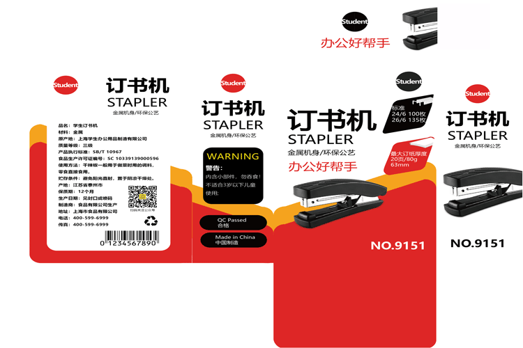 1591343652108686.gif 图片28.gif