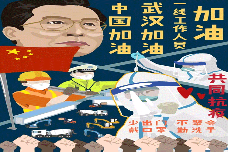 1583571292154542.gif 图片7.gif