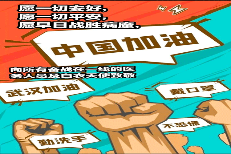 1583571333427313.gif 图片8.gif