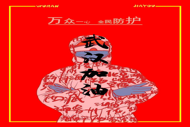 1583571558270575.gif 图片16.gif