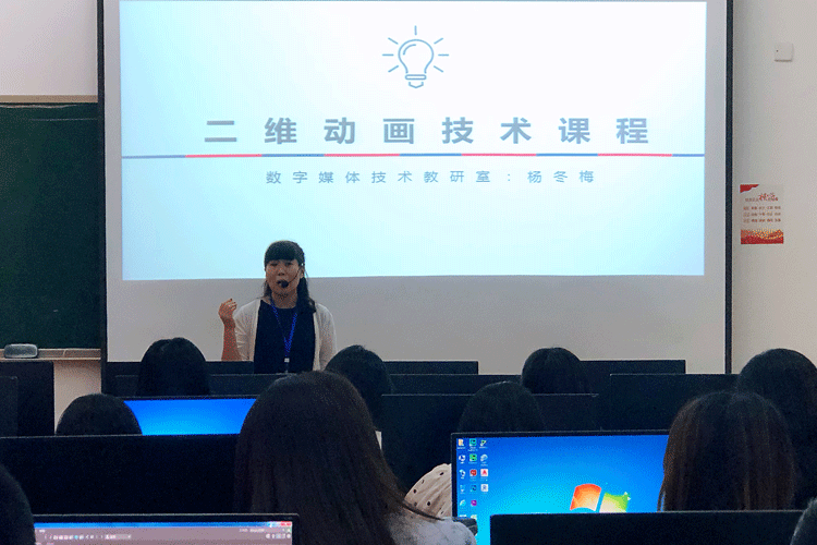 1600399719546801.gif 图片3.gif