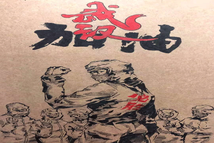 1583571228693827.gif 图片5.gif