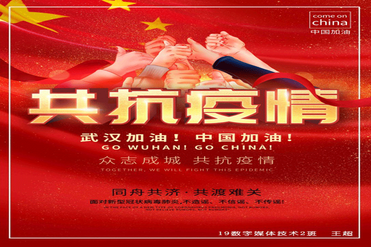 1583385750619206.gif 图片1.gif