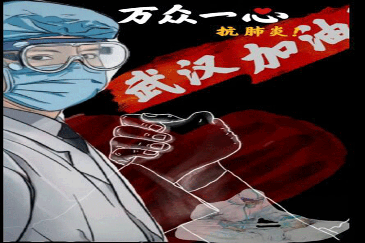 1583571590129276.gif 图片17.gif