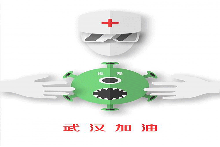 1583571501147526.gif 图片14.gif