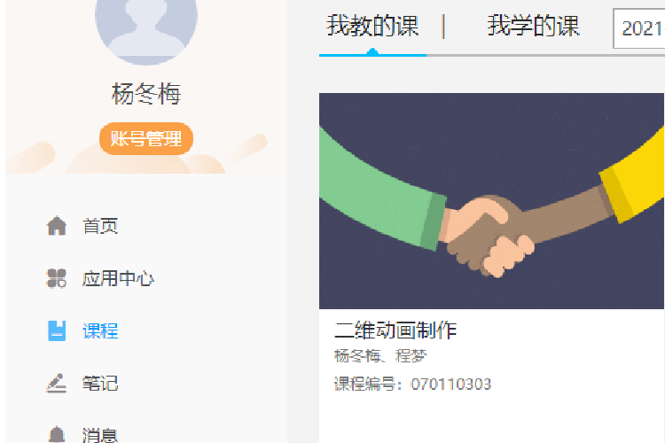 1648724043151488.gif 1648724043151488.gif