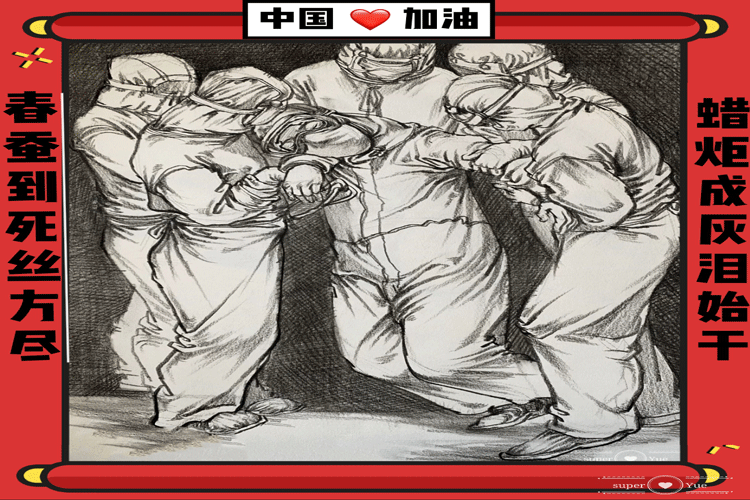 1583571260163184.gif 图片6.gif